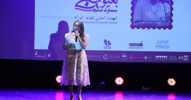 المهرجان الدولي لفيلم المرأة “بعيونهن” ، فرصة للتعريف بالأعمال السينمائية للنساء وتثمين عملهن  في مجال السينما والسمعي البصري